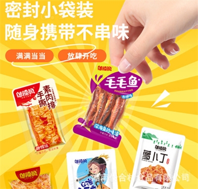 �w������Ʒ��ʳ�Y��310g����Ʒ���l��ʳ�Y��