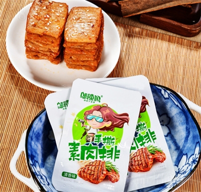 �w������˺����������������������Ʒ����