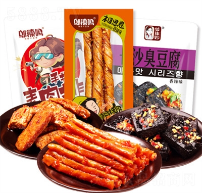 �w������˼����˺�����L(zh��ng)ɳ������������ʳ