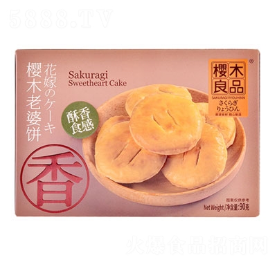 ��ľ��Ʒ��������e���ʳ