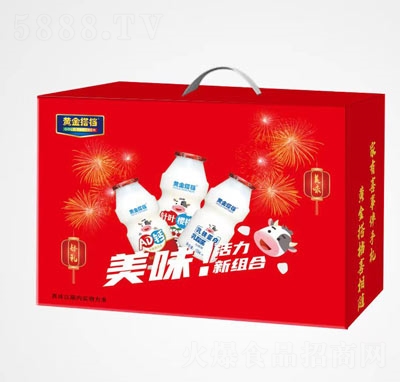 �S���n�}������Ʒ���̶Y��