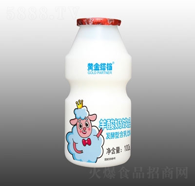 �S���n�����̰l(f��)���ͺ������100ml