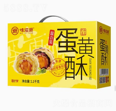 ζ��Դ���S����ʳ������eʳƷ������c(di��n)ѩ�����c(di��n)�ĶY�л��ζ