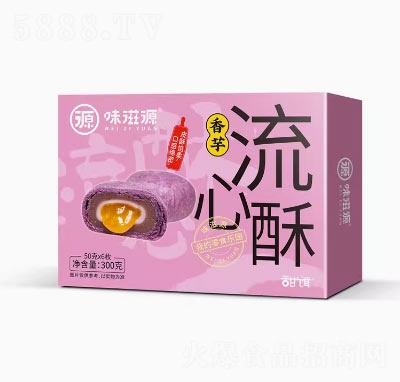 ζ��Դ���S����ʳ������eʳƷ������cѩ�����c������ζ