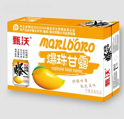 ֱ¶âL(fng)ζƷ248ml䣩