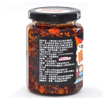 ��Ȫɽ�����u��������u�����u��������eʳƷ