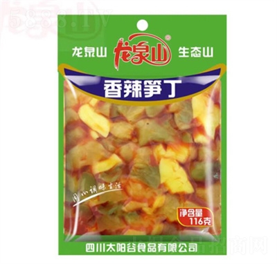 ��Ȫɽ�����S�����eʳƷ