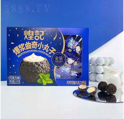 ��ӛ���{����С�������e�175g