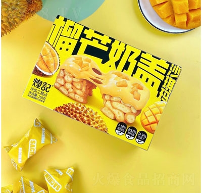 ��ӛ��â���wɳ�������c(di��n)��ʳ
