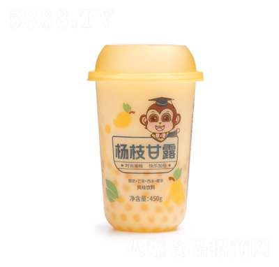 B(yng)ʌLζ̗֦¶450