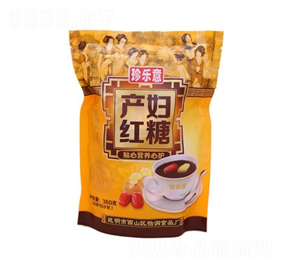 䘷(l)360ˮa(chn)DteʳƷ