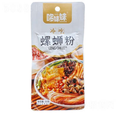 �����������·��32g�W(w��ng)�t���e��ʳ