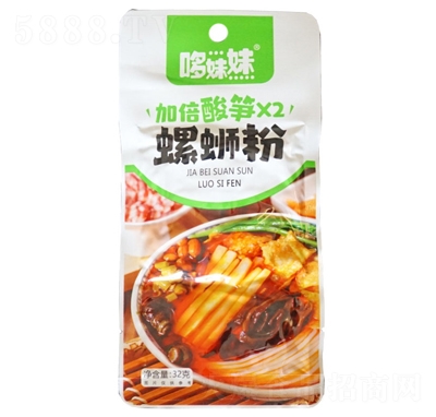 ��������·��32g�ӱ���S�W(w��ng)�t���e��ʳ