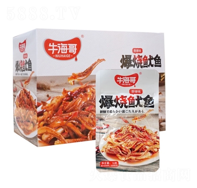 ţ���籬�����~16g���b����ζ��ʳ���r���~���e��ʳ