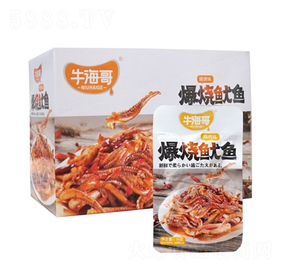 ţ���籬�����~16g���b����ζ��ʳ���r���~���e��ʳ