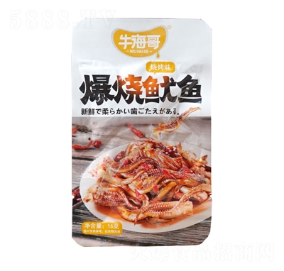 ţ���籬�����~16g����ζ��ʳ���r���~���e��ʳ