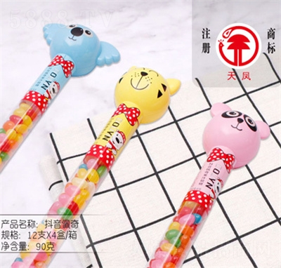 ���P��������90g�ǹ���ʳ���eʳƷ