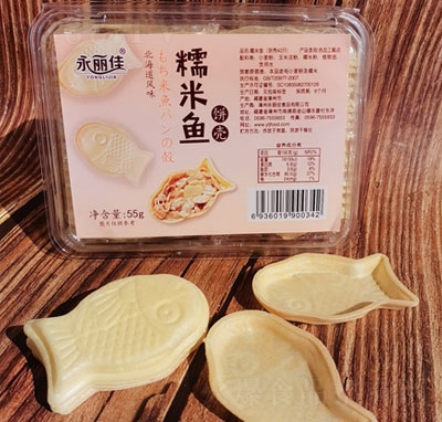 ������Ŵ���~(y��)����eʳƷ����