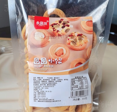 ������ȦȦС����e���ʳ