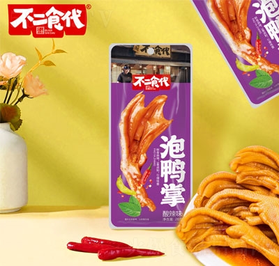 ����ʳ������������ζ28��