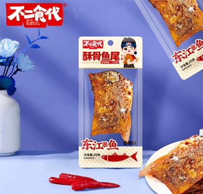 ����ʳ���ֹ��~(y��)β����ζ26g