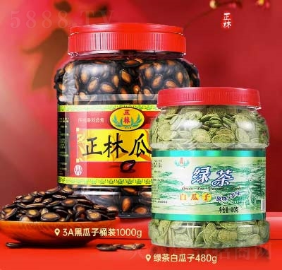 ���ֹ��Ӵ�Ƭ�����Ӻڹ�����������Ϲ���