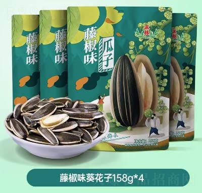 ���ֿ�����158g�ٽ�ζ�����ѳ�؛���e��ʳС������