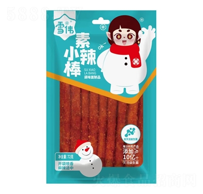 ѩ������С���{(di��o)ζ����Ʒ72�����e��ʳ