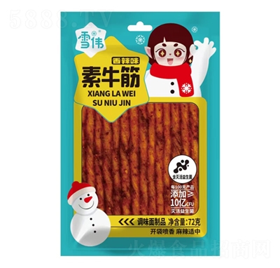 ѩ����ţ������ζ�{(di��o)ζ����Ʒ72�����e��ʳ