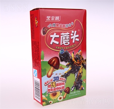 �ڽ����ɿ���45�˴�Ģ�^���b�tɫ���e�k������ʳ