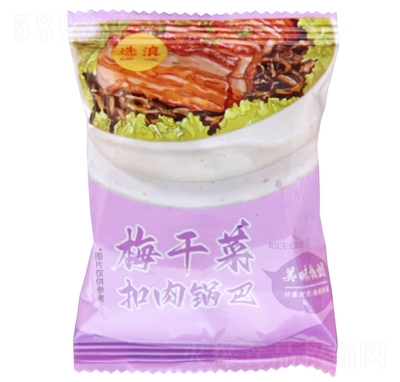 �x��Ŵ��偰�30g÷�ɲ˿���ζ���e����ʳ