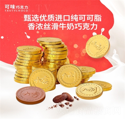 ��ζ500g�����ɿ������ɿ�֬ɢ�b��ͯ��ʳϲ�ǹ�����