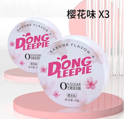 �H���坙�ǝ�����Ƭ�ѻ�ζ3���b�ǹ����e��ʳ