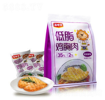 ��������֬�u�������eʳƷ���ͺں���ζ