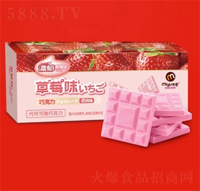 ���Z(y��)��Ƭ�ɿ���120g��ݮζ�ŉK��ͯ��ʳ