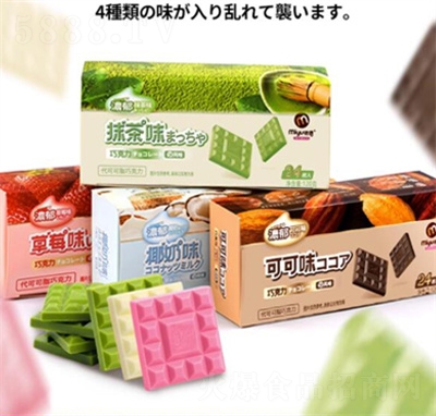 ���Z(y��)��Ƭ�ɿ���120gĨ��ζ���l(f��)�ŉK��ͯ��ʳ��ݮ��(ji��)��