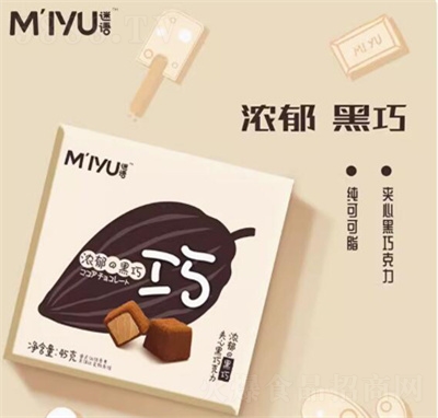 ���Z���ɿ�֬�A���ɿ���45g