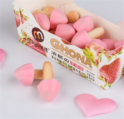 ���Zɢ�QĢ����ץ����ݮζ���eʳƷ