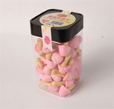 ���z128��Ģ����ɲ�ݮζ���e��ʳ