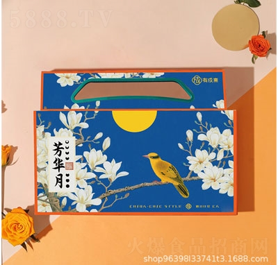 �г��S���A�����������Y��