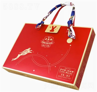 御莊園姜植興玉兔逐月中秋月餅禮盒裝9餅4味