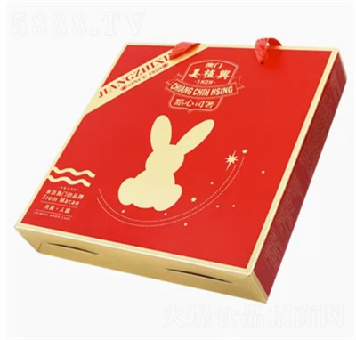 御莊園姜植興月滿人圓中秋月餅禮盒裝9餅4味