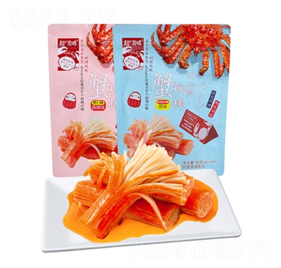 ����ζз����96g��˺з��з���ԭζ�������eʳƷ