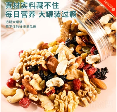 ����ζ��ͯԒÿ��?q��ng)?ji��n)�����e��(ji��n)��ʳƷ