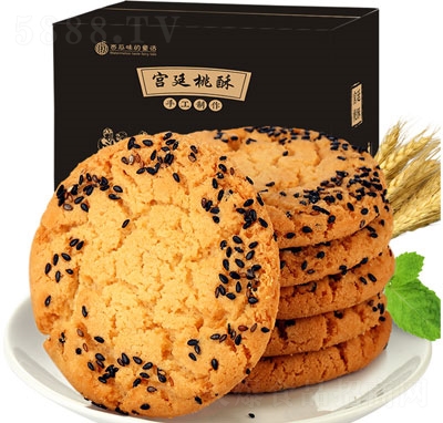 ����ζ��ͯԒ��֥������ɸ��cʳƷ500g