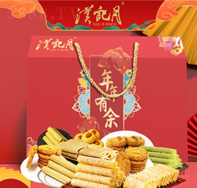 �hӛ����ʳ��Y�����e���c