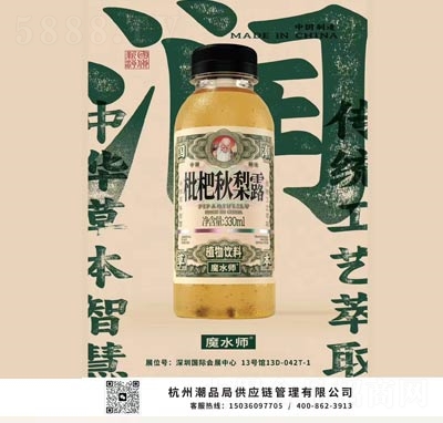 ħˮ����������¶ֲ��������l(f��)