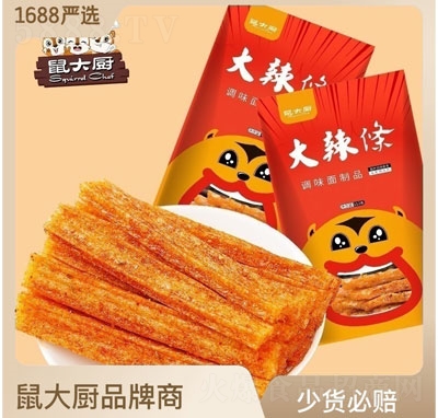 ���N��ʽ���l���e��ʳ