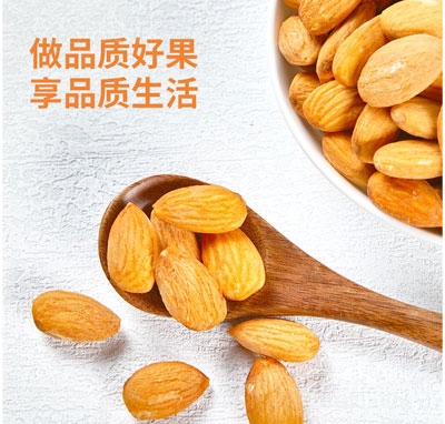 ���Nԭζ�͵�ľ�ʸɹ��Թ�ʳƷ