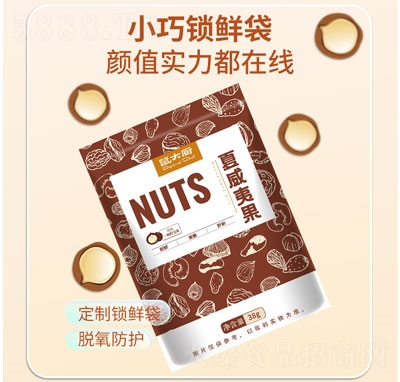 ���N�����Ĺ����e�ɹ���(ji��n)��38��